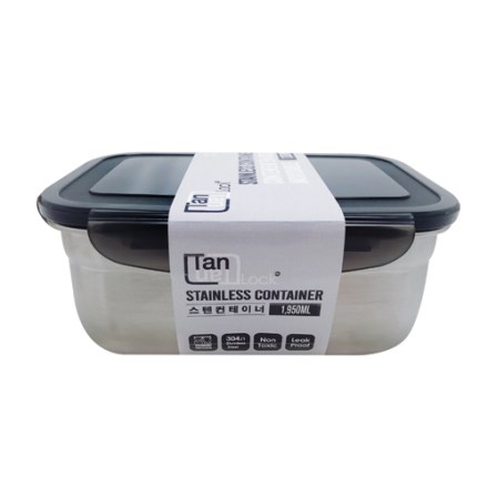 TanTan ST. Steel Container 1950ml