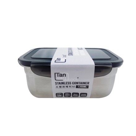 TanTan ST. Steel Container 1100ml